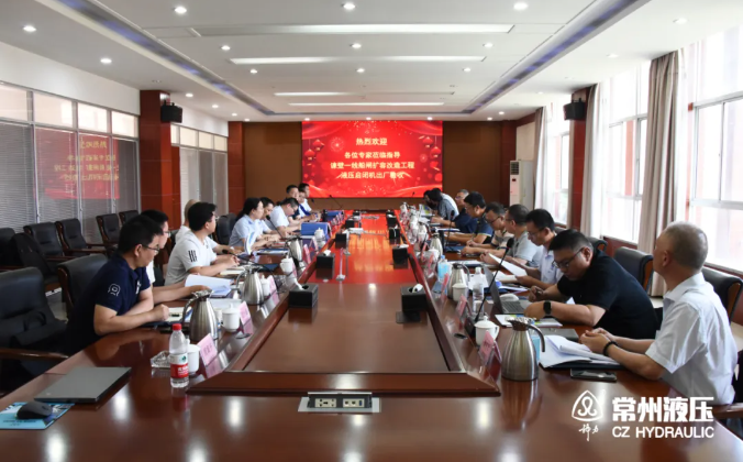 QQ截圖20250609083121.png