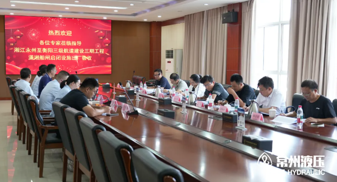 QQ截圖20250715151115.png